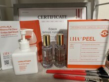韓国肌管理「ララピール」導入店★剥がすから育てるピーリング