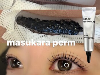 ループラス(r'oo plus)の写真/韓国発☆流行りの【マスカラパーマ】でマスカラ要らずのボリュームEYE★美容液成分配合ブラックティント！