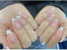 ココナッツネイル/フレンチネイル