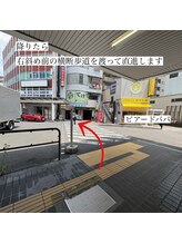 ウル(ulu.)/北浦和駅東口からの道順