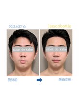 サロン ド 花歩 松山本店/男性も多数ご来店されています♪