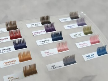 イーネ(e_ne)/エクステカラー