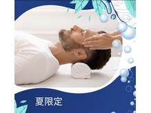 アーユス(AYUS)の雰囲気（夏限定冷炭酸ヘッドスパ！男性の方も多くいらっしゃいます。）
