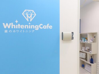 ホワイトニングカフェ 仙台店(WhiteningCafe)/☆ホワイトニングサロン店内☆