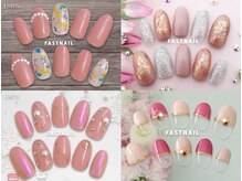 FAST NAIL 春日部店【パラジェル/ジェルネイル専門/定額/マグネット/フットネイル】/定額 ¥6840 ◆ アートコース