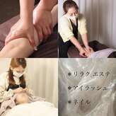 グリムヘアー(Grimm Hair)