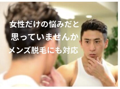 ベレッツァ(Bellezza)の写真