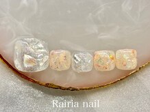 ライリア 川越店(Rairia)/アートA