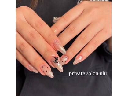 ウル(ulu)の写真