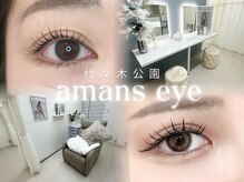 アマンズアイ 代々木公園店(amans eye)