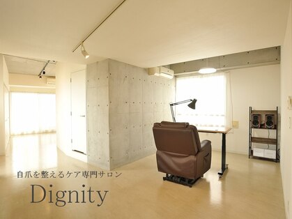 ディグニティ(Dignity)の写真