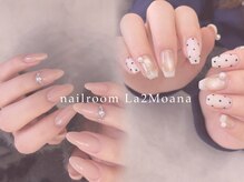 ララモアナ(La2Moana)