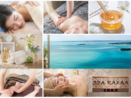 海が見えるロケーション抜群のリゾートスパ　SPA RAXAA 【ラクサ】 宮古島の写真