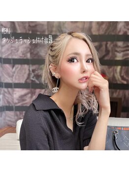 ドットイチイチマルイチ 銀座店(DOT1101)/葉月芽生様