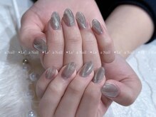 レアネイル 渋谷店(Le’a nail)/