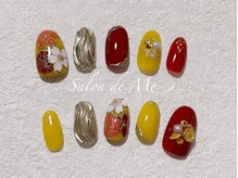 サロン ド ミー(Salon de Me.)/【オーダーチップ】6500円～