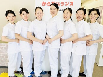 あさひ整体院 日本橋浜町院/国家資格者が行う姿勢矯正!