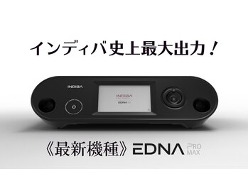 エステサロン プレム(Plem)/インディバ最新機種EDNAPROMAX