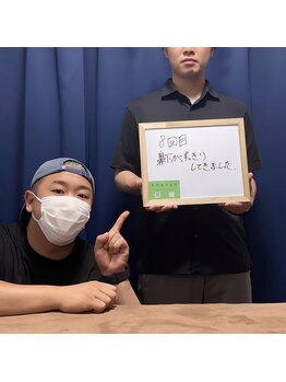 シェービーズ(shavys)/お客様の声