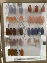 ネイルサロン エーナイン ザ ビッグ豊平店/定額デザイン