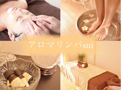 スイ(sui)の写真