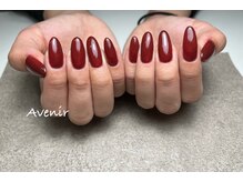 誠心堂整骨院 ネイルサロンアヴェニール(Avenir)/ワンカラー