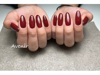 誠心堂整骨院 美容整体 浅川院 アヴェニール(Avenir)/ワンカラー