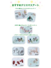 アトリエゼロ(Atelier Zero.)/