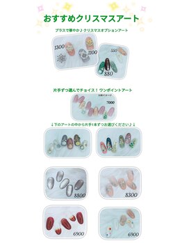 アトリエゼロ(Atelier Zero.)/