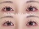 トゥルーネイル アンド アイ 池袋店(TRU NAIL & EYE)の写真/【人気No.1*韓国風束感まつげパーマ¥4990】パリジェンヌラッシュリフトも同額♪上下まつげパーマも対応可！