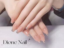 ディオーネ ネイルスタジオ(Dione)/斜めガラスフレンチ