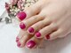 アモ ネイル(amo nail)の写真/これからの季節にオススメ◎サンダルを履くのが楽しみな足元へ◇ガサガサ角質もつるすべに仕上げます♪