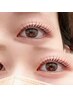 ≪新規≫ビューラーいらずでぐっと上向きまつ毛に☆ラッシュリフト　¥6100