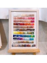 エン(Em.)/選べるカラーはおよそ200色