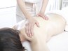 【前回来店より45日以内☆】アロマトリートメント60分＋若石リフレ30分 ¥8500