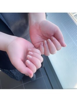 テラスアベダ(Terrace AVEDA)/マグネットデザイン