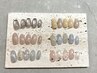 【月替わり】トレンドに合わせた今月のアート