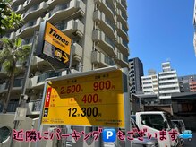 ディアローズ(Dear Rose)/谷町四丁目4番出口からの経路9