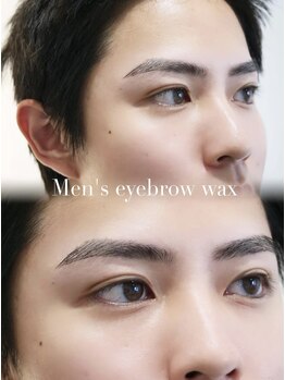 イデアル(ideal)/メンズ眉毛スタイリングワックス