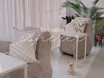 エスペレ 六本木(esperer)の写真/六本木の中心に佇む、洗練された上質空間◎上品大人ネイルが人気♪ハンド＆フット同時☆お子様わんこ連れOK