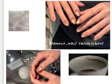 ナノコネイル 大泉学園(Nanoco_nail)