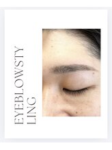 キト(KITO)/アイブロウスタイリング、眉毛