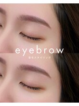 ブルームバイ エムズ(Bloom by m's)/【人気No.1】眉毛スタイリング