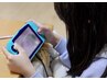 【初回半額】小・中学生対象！《姿勢、頭痛でお困りの方》3,300円(合計60分）