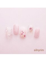 シルニー リム(Silny rim)/やり放題コース［ニュアンス］