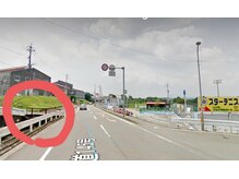 ポーラ 熊本インター店(POLA)/光の森方面からの道順　3