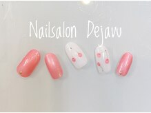 デジャヴ(Dejavu)/2022.3月定額メニューＳ