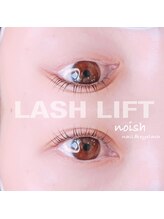 ノイッシュ(noish)/ラッシュリフト