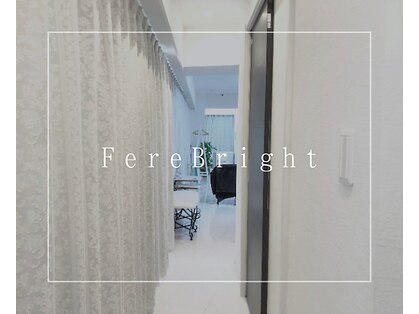 フェアブライト 横須賀衣笠店(Fere Bright)の写真