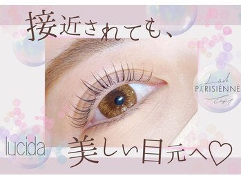 ルシーダ 新宿(lucida shinjuku)/女性の魅力を引き出すlucida